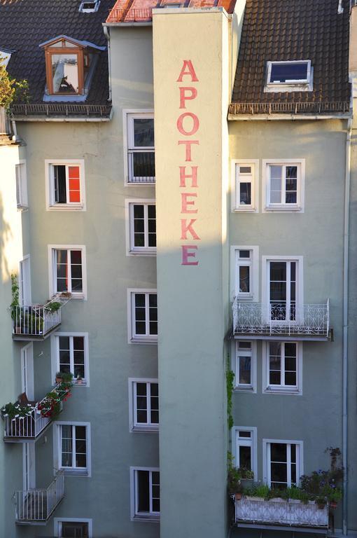 Parkhotel Im Lehel By Blattl Hotel München
